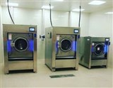 Cung cấp, lắp đặt máy giặt công nghiệp cho cơ sở bảo trợ xã hội